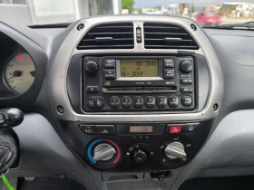 Toyota Rav4 2.0d4d, снимка 11