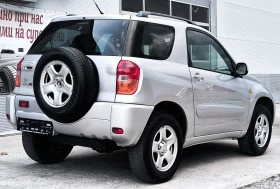 Toyota Rav4 2.0d4d, снимка 4