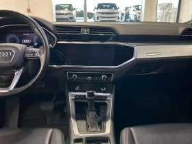 Audi Q3 * 45 TFSI quattro* 2 КЛЮЧА * БЕЗ ИНЦИДЕНТИ * , снимка 9