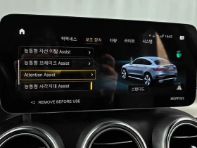 Mercedes-Benz GLC 220 1.9 654920 Automatic, снимка 16