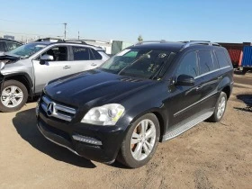 Mercedes-Benz GL 450 GL450 - [3] 