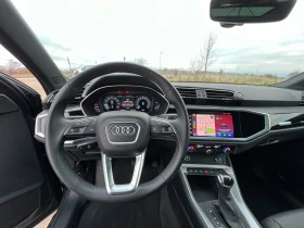 Audi Q3 45 TFSI quattro, снимка 10