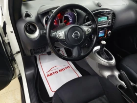 Обява за продажба на Nissan Juke 1.5 cdi EURO 6B ~15 990 лв. - изображение 6