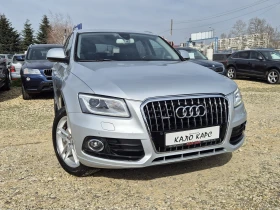 Audi Q5 4x4 /QUATTRO | Mobile.bg    1