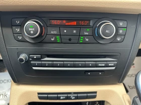 BMW X1 2.0i 245 .. | Mobile.bg    13