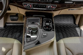 Обява за продажба на Audi Q7 Full ~42 999 лв. - изображение 11