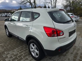 Nissan Qashqai 1.5 DCI, 106к.с., 2008г. - 7000 лв. / 3579.04 € - 46254211 4