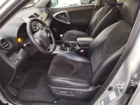 Toyota Rav4 2.2D4D 150кс. Е5 - 14999 лв. / 7668.87 € - 43671752 9