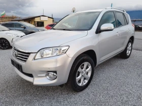 Toyota Rav4 2.2D4D 150кс. Е5