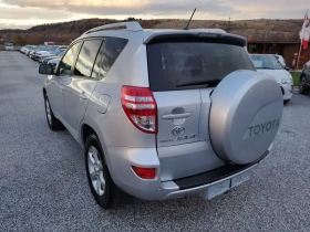 Toyota Rav4 2.2D4D 150кс. Е5 - 14999 лв. / 7668.87 € - 43671752 3