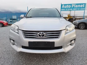 Toyota Rav4 2.2D4D 150кс. Е5 - 14999 лв. / 7668.87 € - 43671752 8