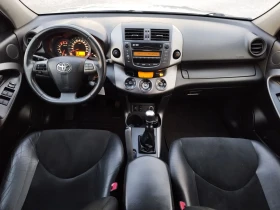 Toyota Rav4 2.2D4D 150кс. Е5 - 14999 лв. / 7668.87 € - 43671752 11