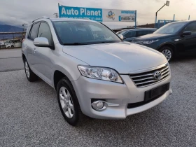 Toyota Rav4 2.2D4D 150кс. Е5 - 14999 лв. / 7668.87 € - 43671752 7