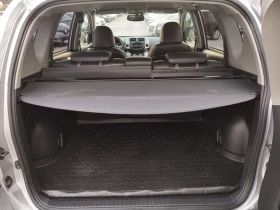Toyota Rav4 2.2D4D 150кс. Е5 - 14999 лв. / 7668.87 € - 43671752 14