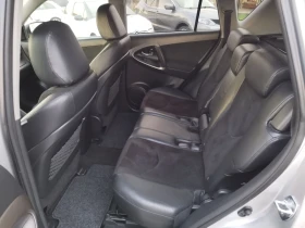 Toyota Rav4 2.2D4D 150кс. Е5 - 14999 лв. / 7668.87 € - 43671752 10