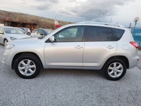 Toyota Rav4 2.2D4D 150кс. Е5 - 14999 лв. / 7668.87 € - 43671752 2