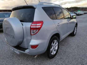 Toyota Rav4 2.2D4D 150кс. Е5 - 14999 лв. / 7668.87 € - 43671752 5
