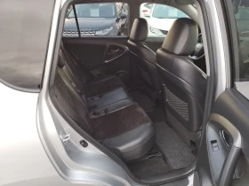 Toyota Rav4 2.2D4D 150кс. Е5 - 14999 лв. / 7668.87 € - 43671752 13