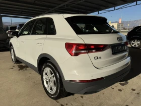 Audi Q3 2.0TDI* 150ps* quattro* Distronic* Digital* НАВИ*  - 45000 лв. / 23008.13 € - 37685440 3
