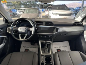 Audi Q3 2.0TDI* 150ps* quattro* Distronic* Digital* НАВИ*  - 45000 лв. / 23008.13 € - 37685440 11