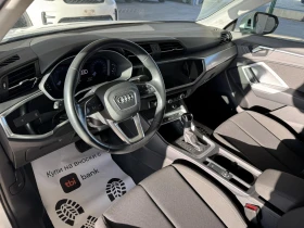 Audi Q3 2.0TDI* 150ps* quattro* Distronic* Digital* НАВИ*  - 45000 лв. / 23008.13 € - 37685440 9