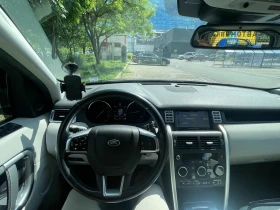 Land Rover Discovery Sport - 19000 € / 37160.77 лв. - 44347738 11