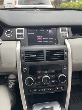 Land Rover Discovery Sport - 19000 € / 37160.77 лв. - 44347738 13