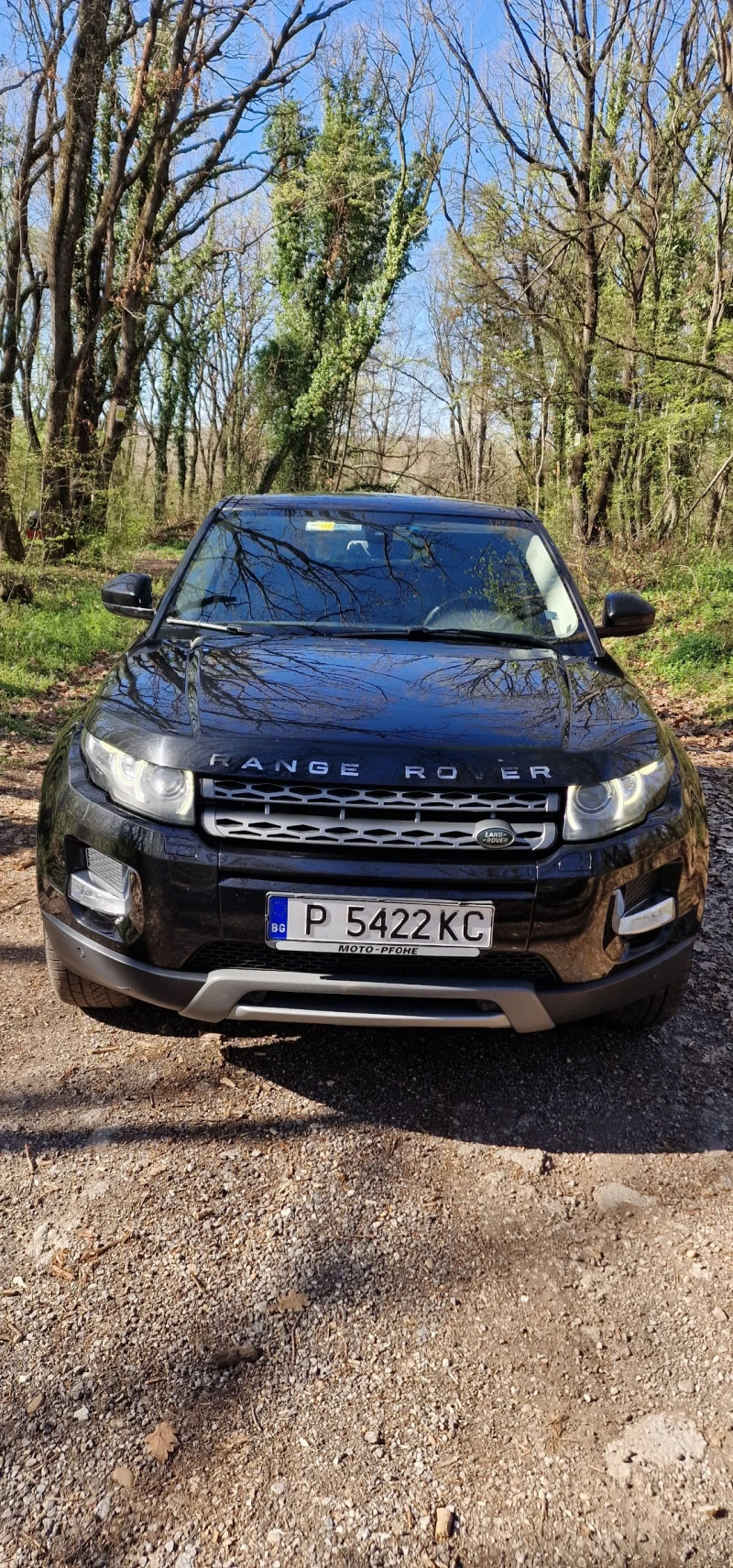 Land Rover Range Rover Evoque, снимка 5 - Автомобили и джипове - 52418958
