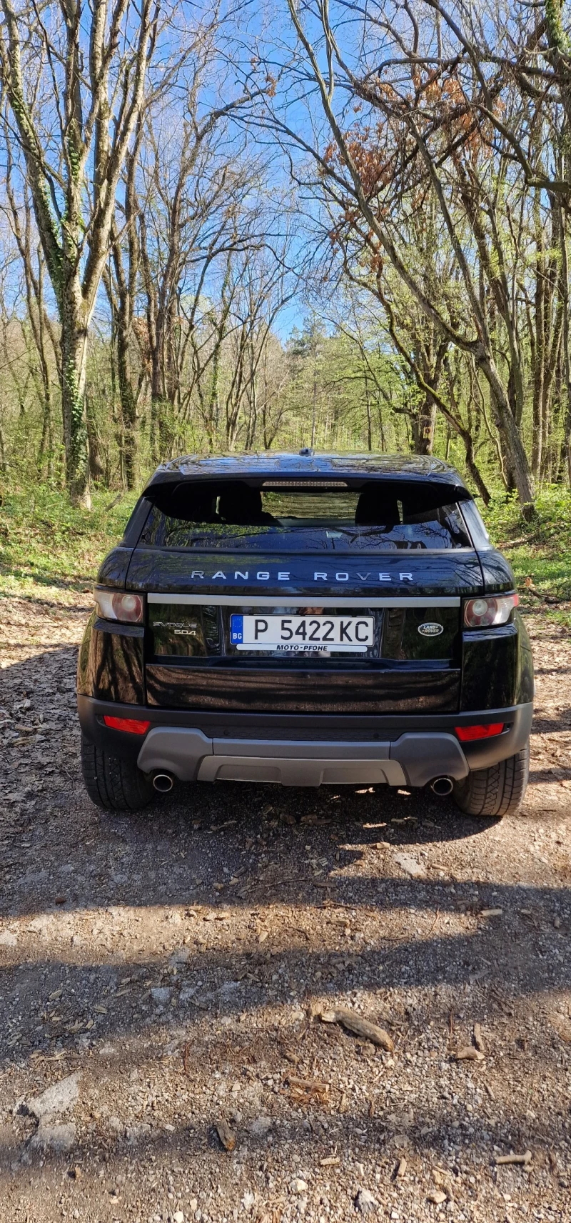 Land Rover Range Rover Evoque