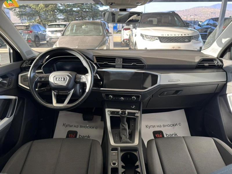 Audi Q3 2.0TDI* 150ps* quattro* Distronic* Digital* НАВИ* , снимка 11 - Автомобили и джипове - 52847142