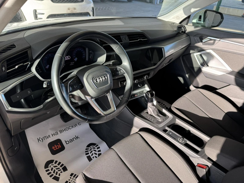 Audi Q3 2.0TDI* 150ps* quattro* Distronic* Digital* НАВИ* , снимка 9 - Автомобили и джипове - 52847142