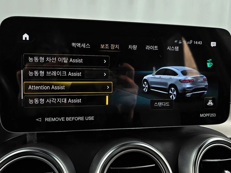 Mercedes-Benz GLC 220 1.9 654920 Automatic | Mobile.bg � ����������� 16