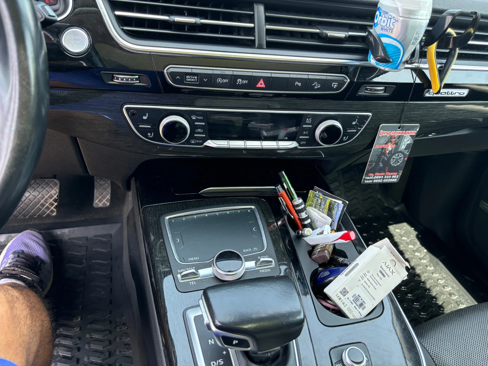 Audi Q7 3.0 TFSI | Mobile.bg   12