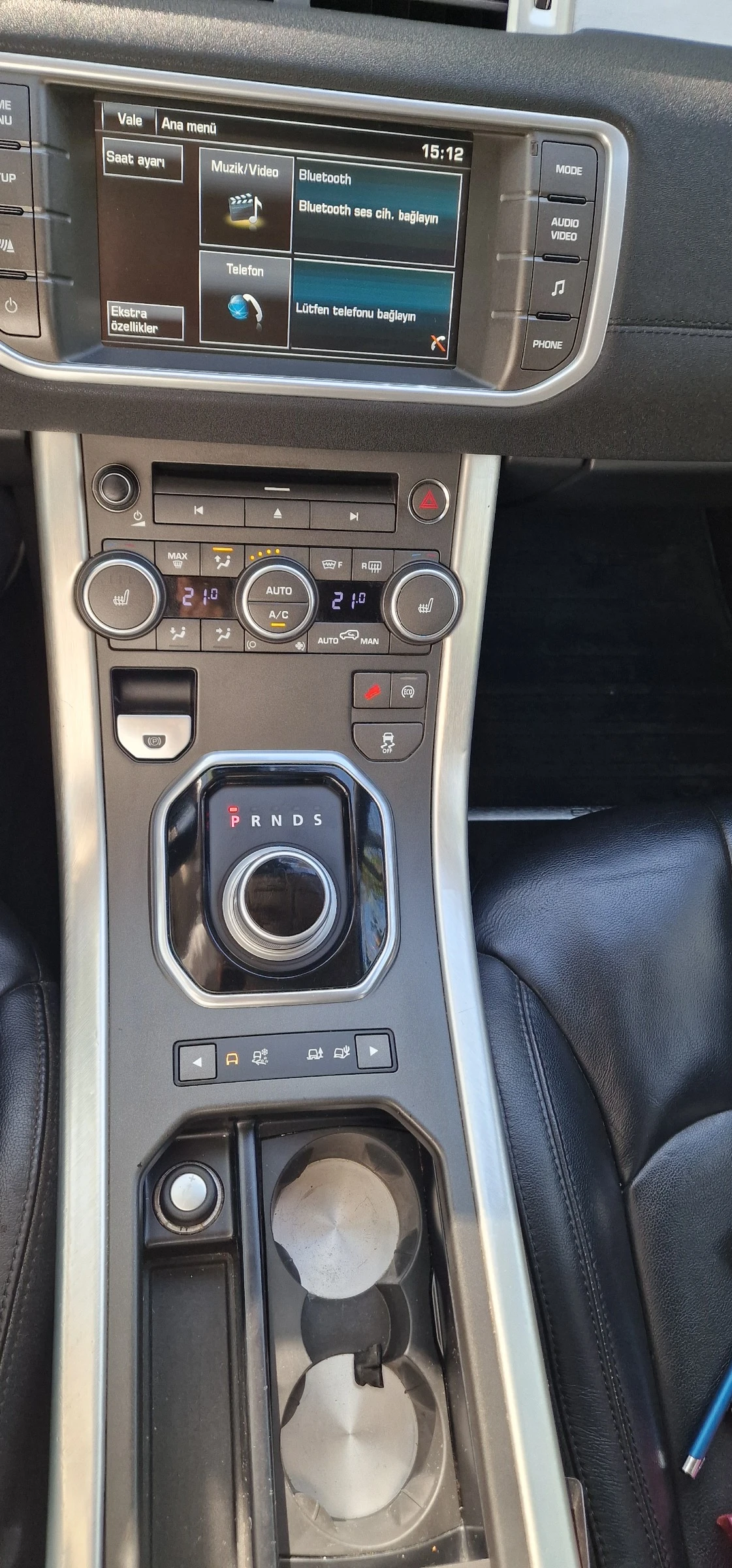 Land Rover Range Rover Evoque | Mobile.bg � ����������� 16