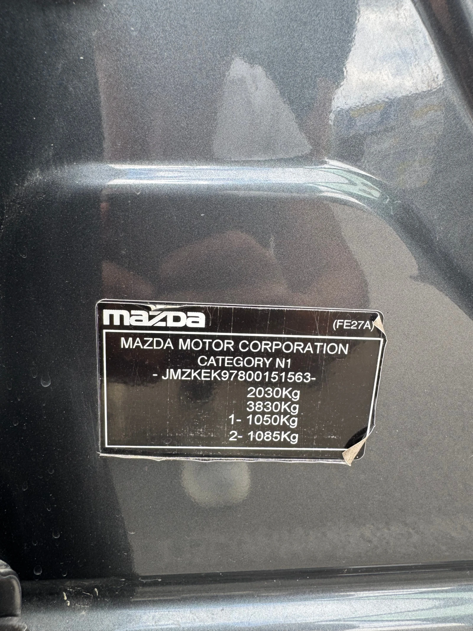 Mazda CX-5 SKYACTIVE G ULTIMATE | Mobile.bg   15