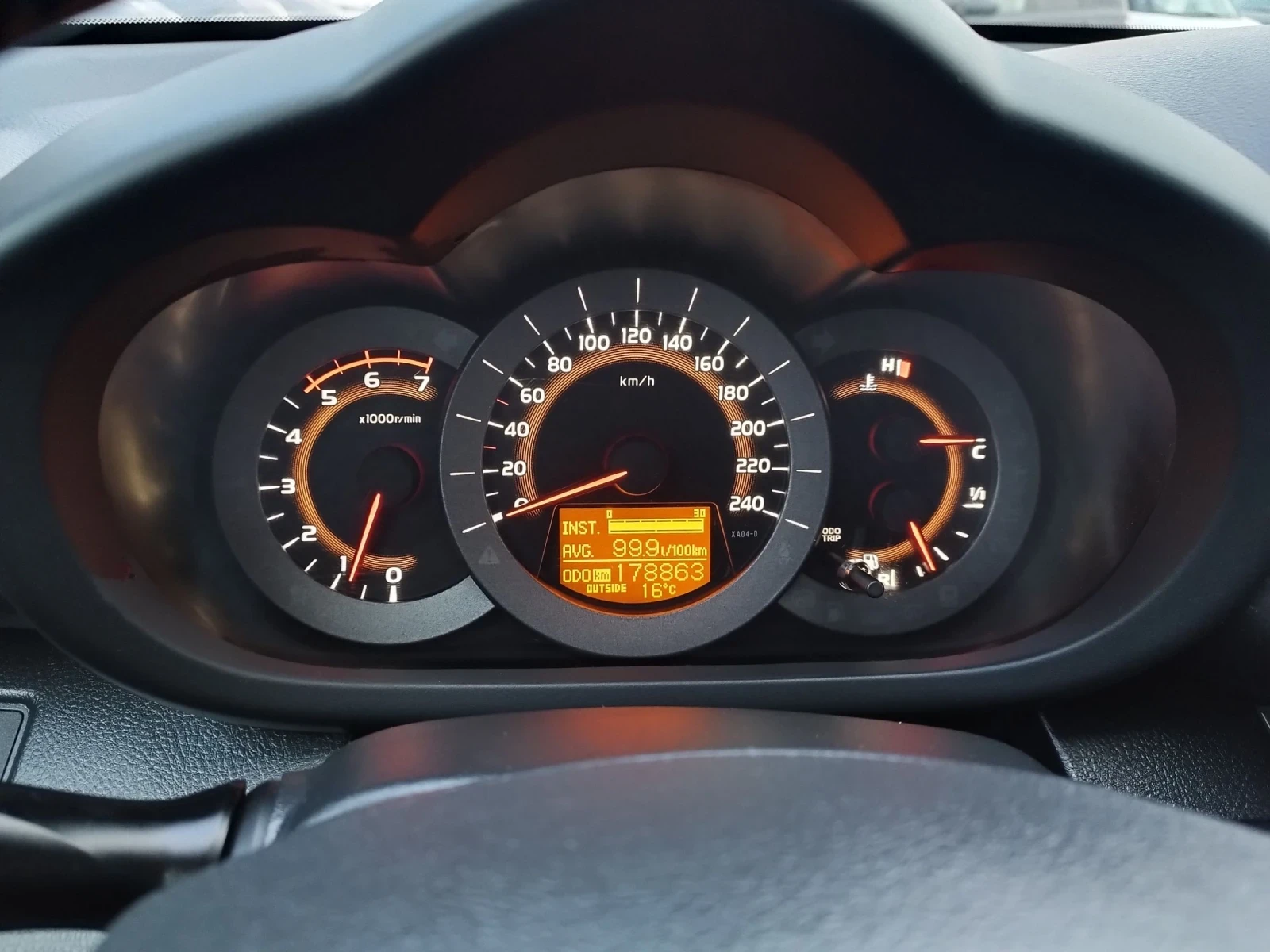 Toyota Rav4 2.2D4D 150. 5 | Mobile.bg   17