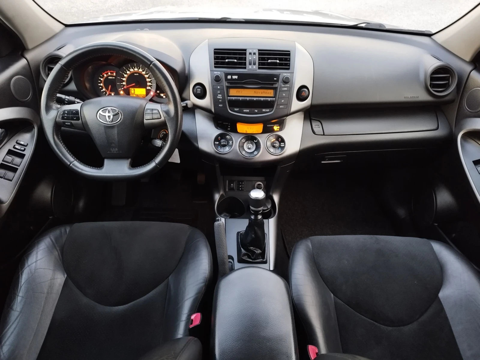 Toyota Rav4 2.2D4D 150. 5 | Mobile.bg   11