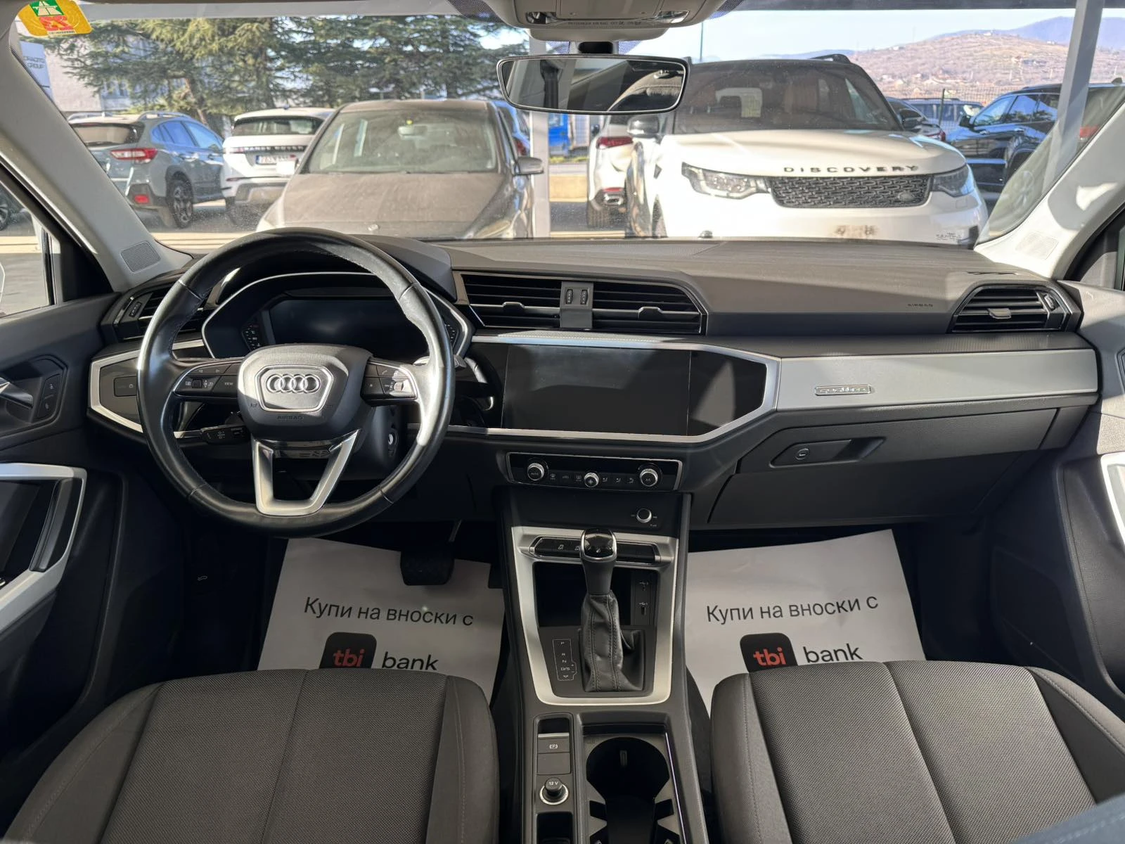 Audi Q3 2.0TDI* 150ps* quattro* Distronic* Digital* ����*  | Mobile.bg � ����������� 11