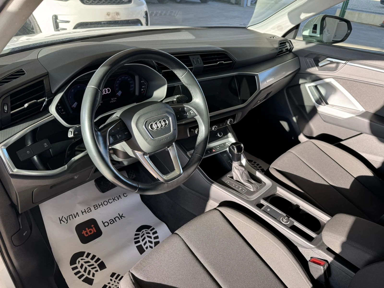 Audi Q3 2.0TDI* 150ps* quattro* Distronic* Digital* ����*  | Mobile.bg � ����������� 9