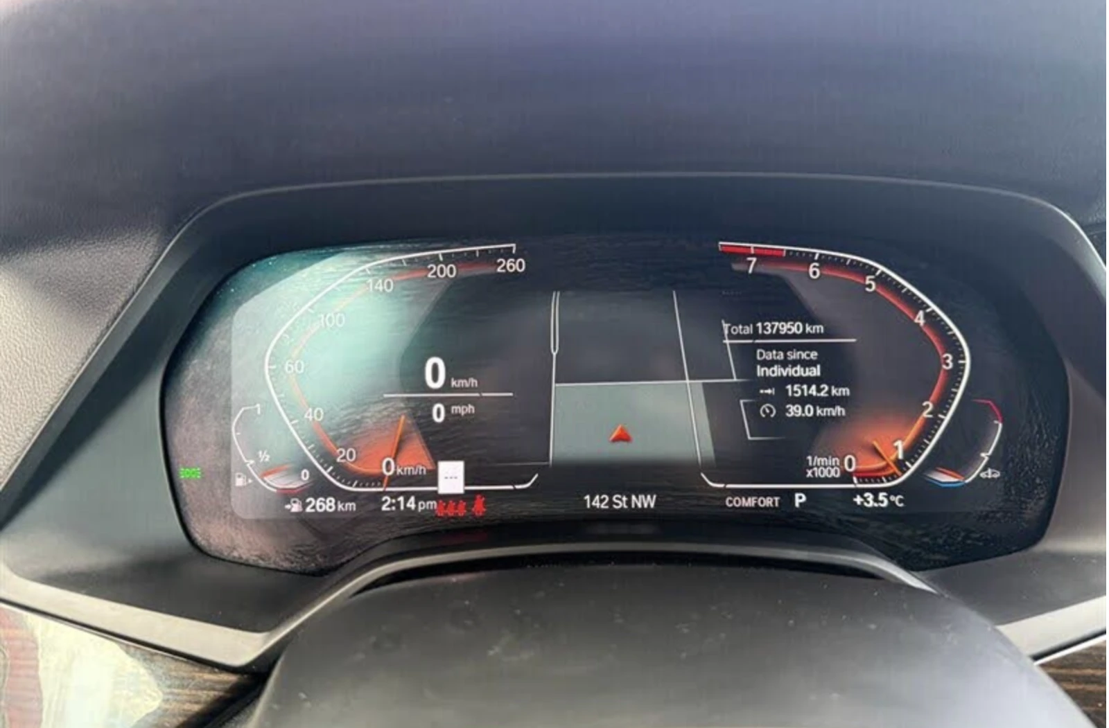 BMW X5 M* SPORT* HARMON* KARDON* ПАНОРАМA* LANE* ASSIST* , снимка 13 - Автомобили и джипове - 53739214