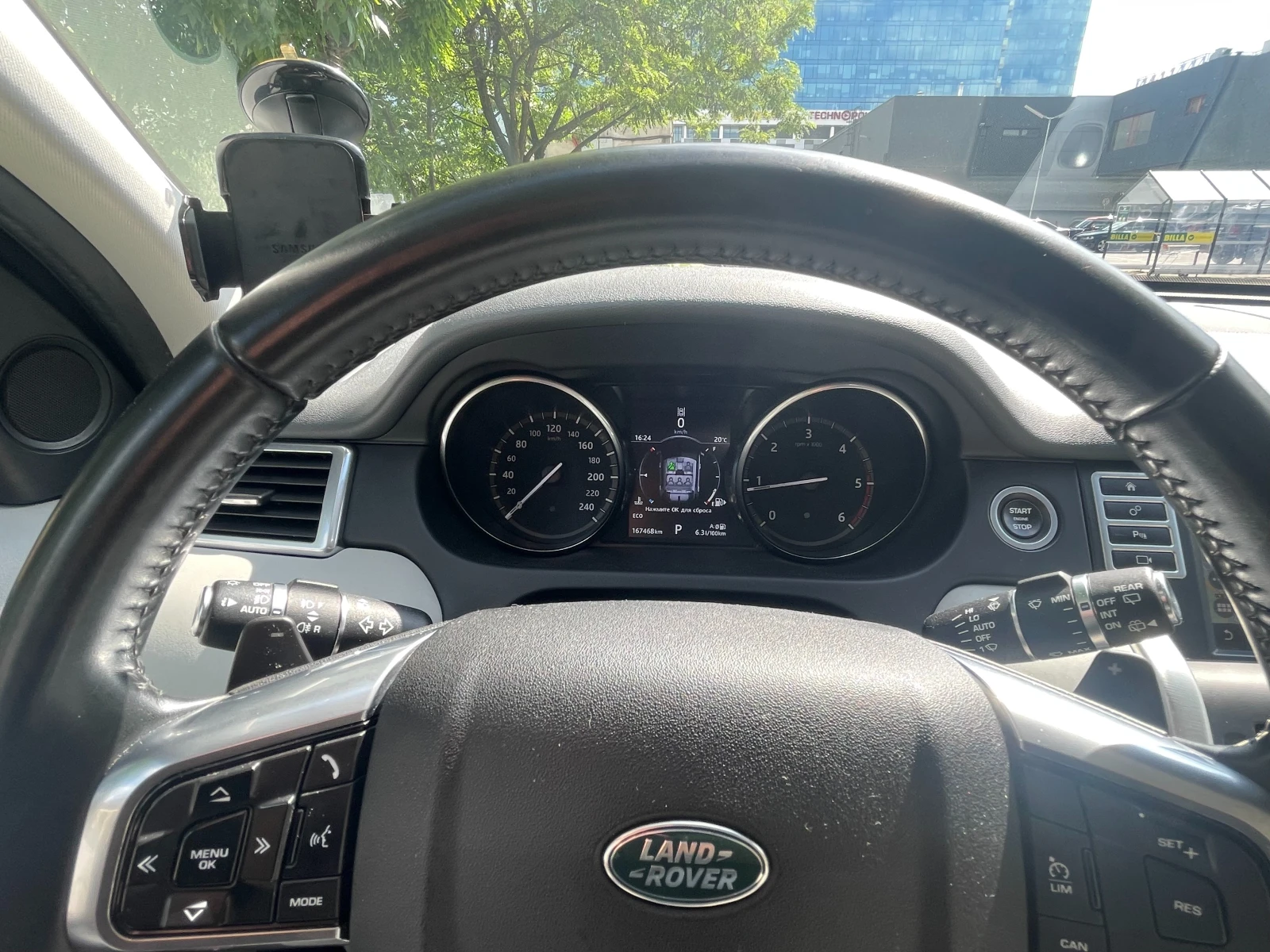 Land Rover Discovery Sport, снимка 15 - Автомобили и джипове - 54886297