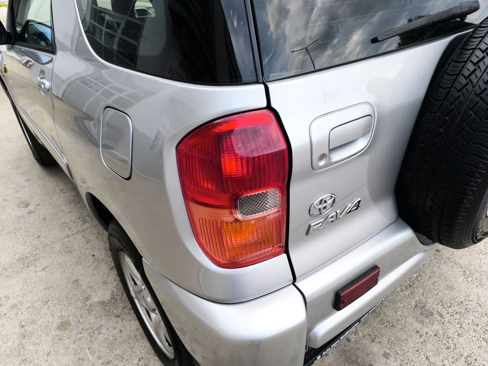 Toyota Rav4 2.0d4d, снимка 16 - Автомобили и джипове - 55211438