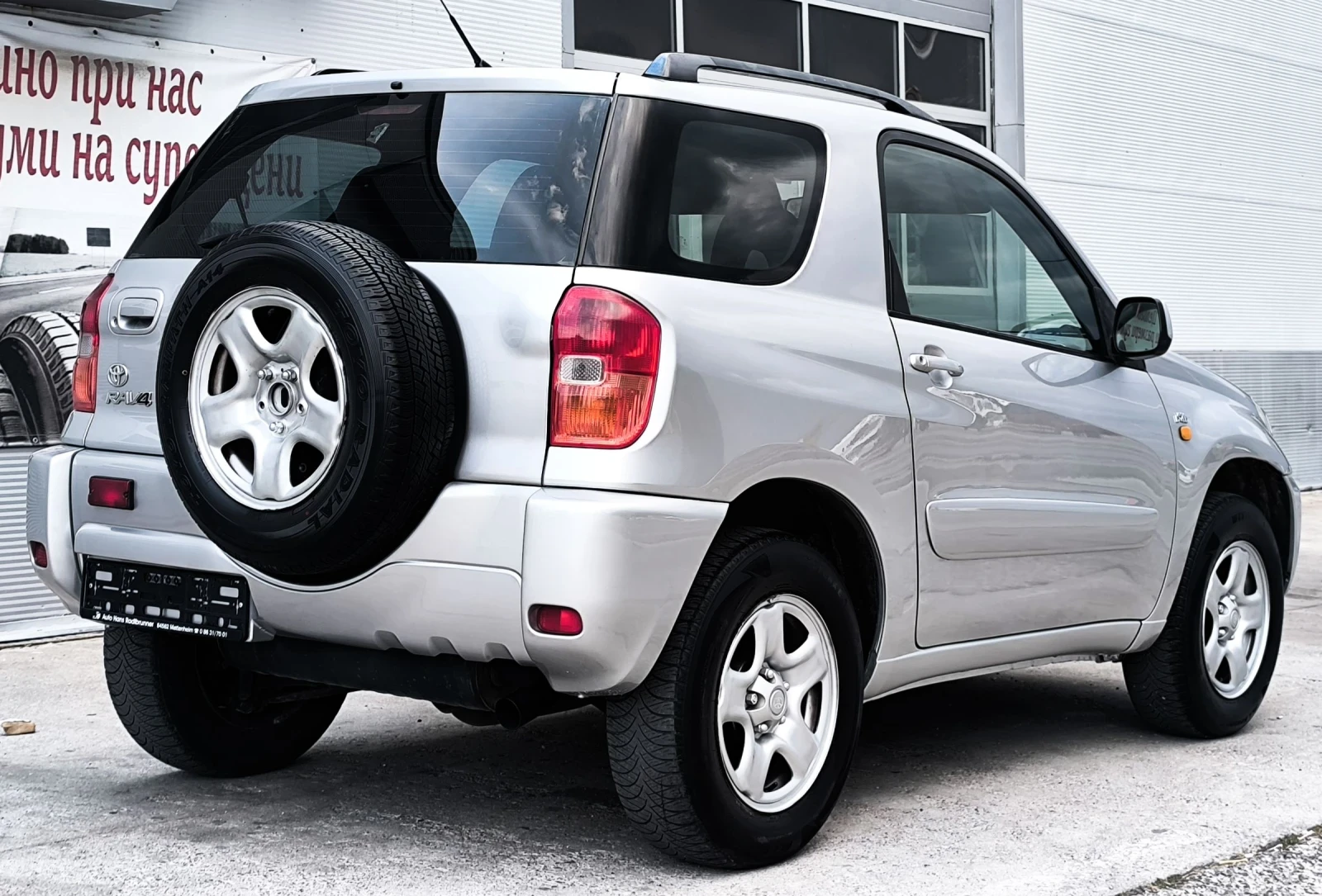 Toyota Rav4 2.0d4d, снимка 4 - Автомобили и джипове - 55211438