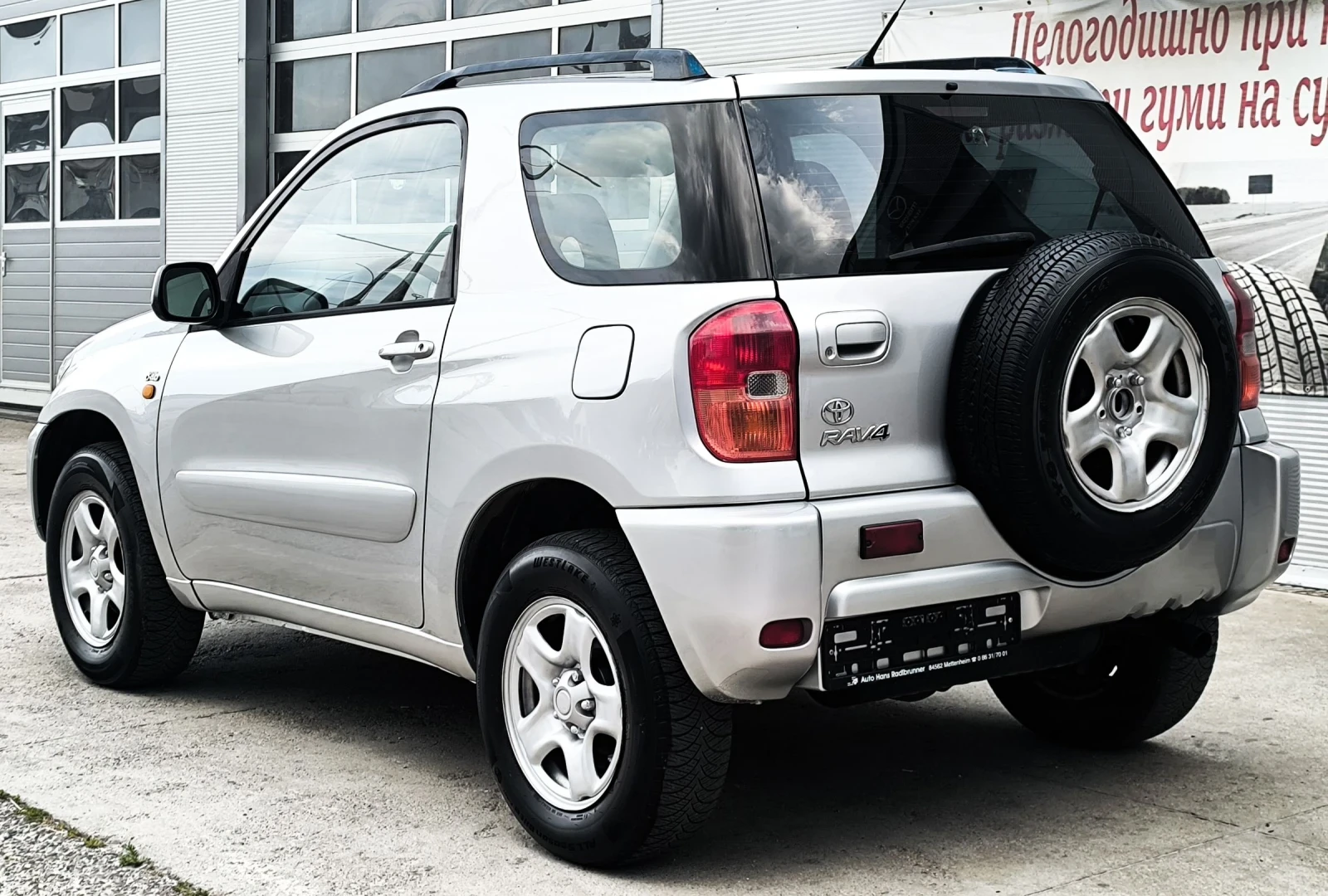 Toyota Rav4 2.0d4d, снимка 5 - Автомобили и джипове - 55211438