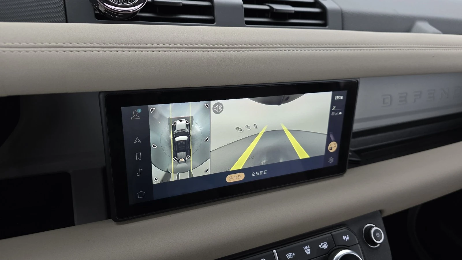 Land Rover Defender D240* 360* ������� �����* BLIND SPOT* ������ ���� | Mobile.bg � ����������� 14