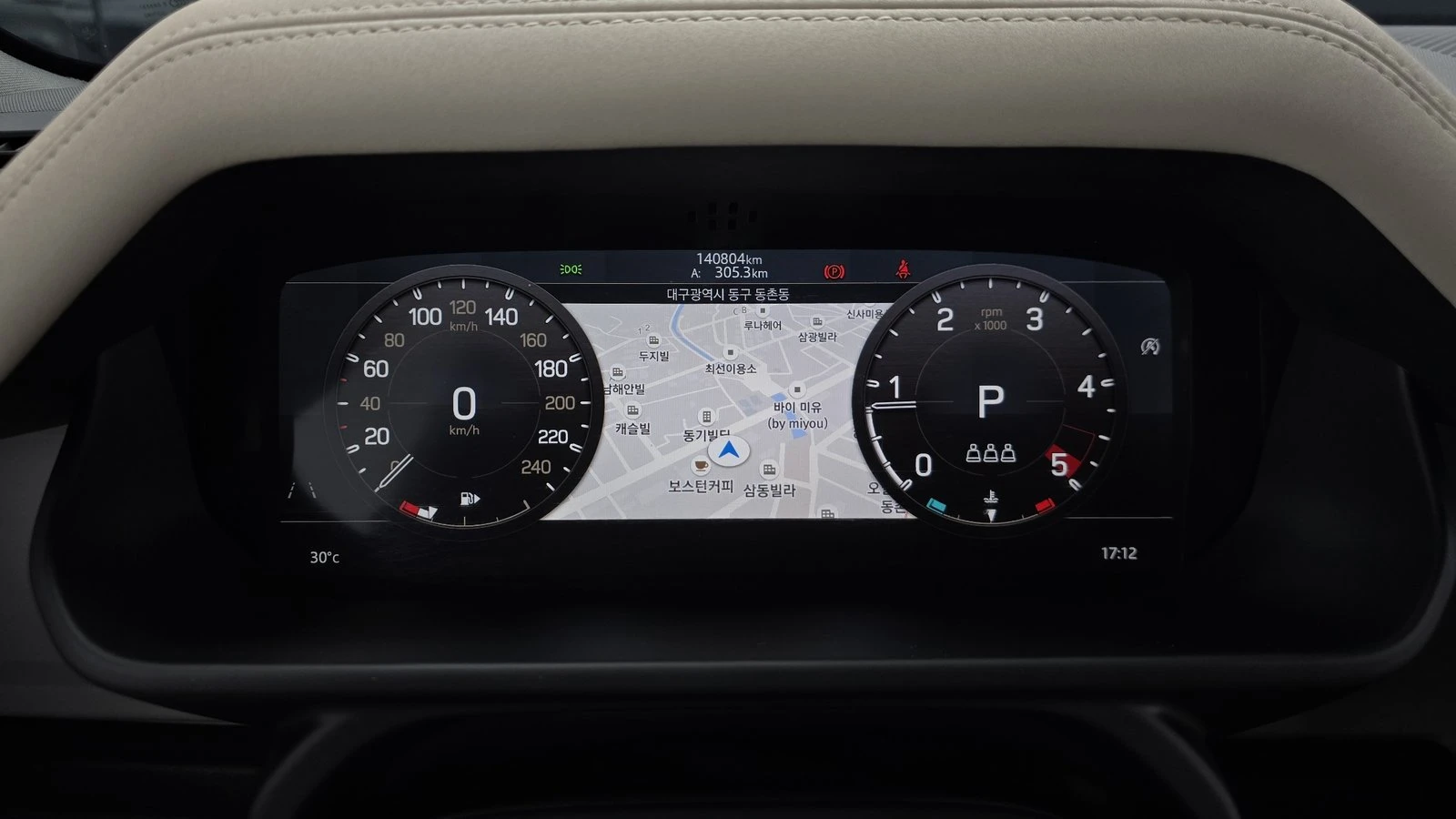 Land Rover Defender D240* 360* ������� �����* BLIND SPOT* ������ ���� | Mobile.bg � ����������� 8