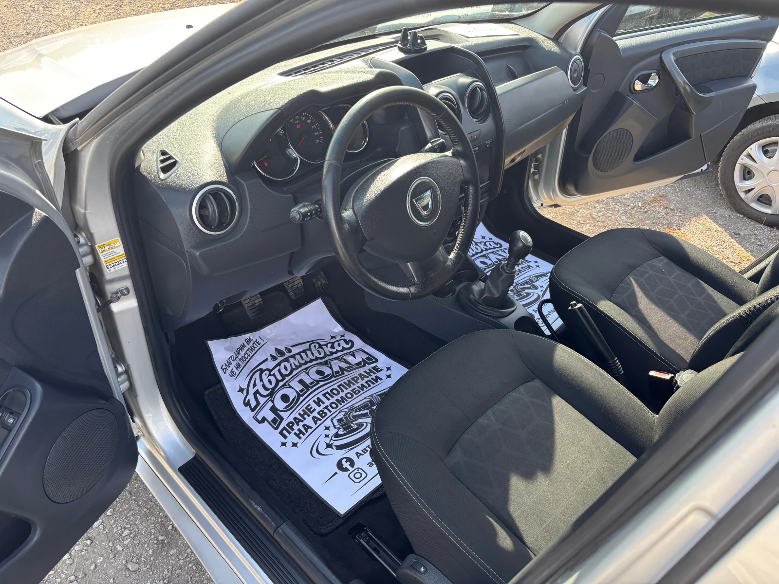 Dacia Duster 1.2 БЕНЗИН , снимка 12 - Автомобили и джипове - 56430573