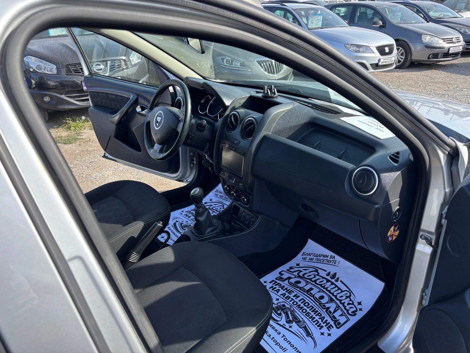 Dacia Duster 1.2 БЕНЗИН , снимка 14 - Автомобили и джипове - 56430573
