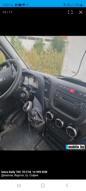 Iveco Daily | Mobile.bg    6