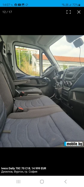 Iveco Daily | Mobile.bg    7